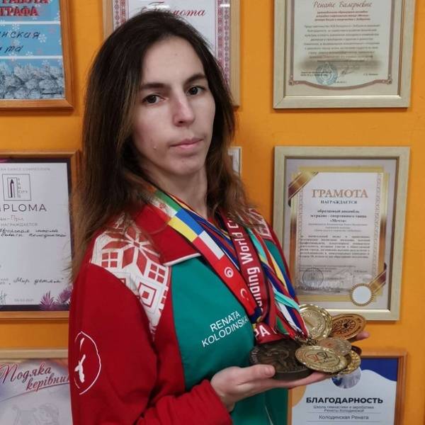 колодинская_р.в..jpg колодинская_р.в..jpg